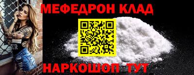 круглые Малоярославец