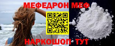 гидропоника Можга