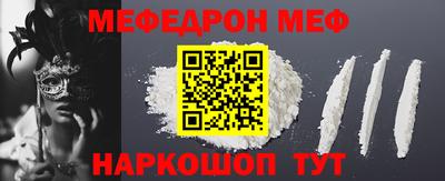 дмт Малгобек