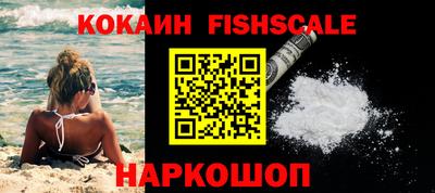 круглые Малоярославец
