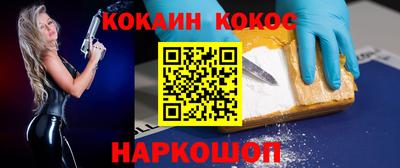 скорость mdpv Можайск