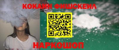 мдма Мариинск