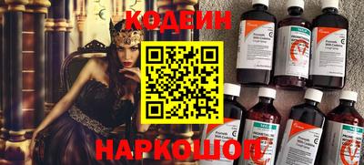 дмт Малгобек