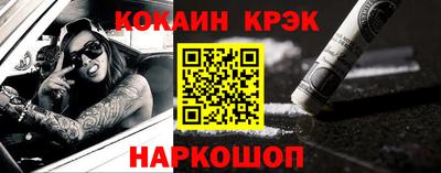скорость mdpv Можайск