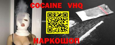 круглые Малоярославец