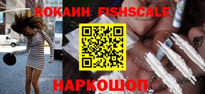 дмт Малгобек