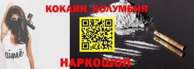 a pvp Моздок