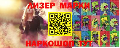 круглые Малоярославец
