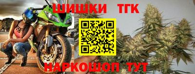 a pvp Моздок