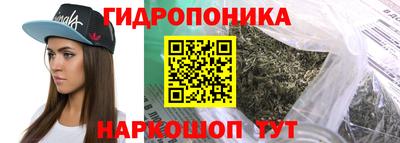дмт Малгобек
