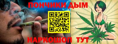 a pvp Моздок
