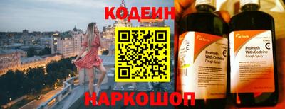 гидропоника Можга