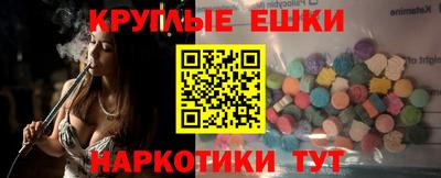 a pvp Моздок