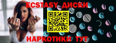 гидропоника Можга