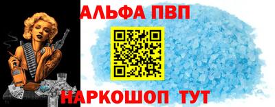 дмт Малгобек