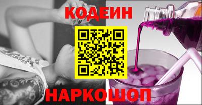 дмт Малгобек