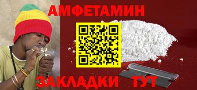скорость mdpv Можайск
