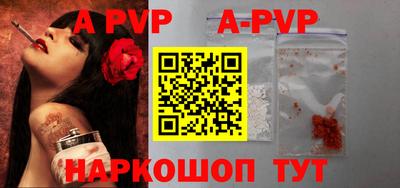 скорость mdpv Можайск