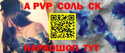 гидропоника Можга