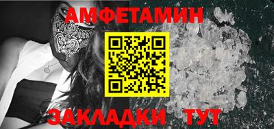 скорость mdpv Можайск