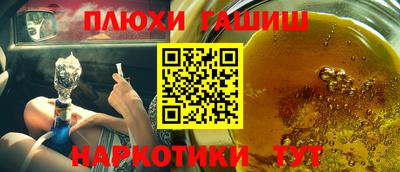 мдма Мариинск
