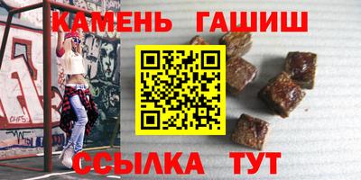 круглые Малоярославец