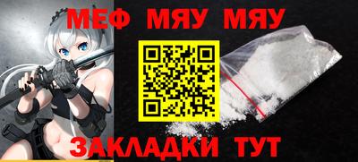 a pvp Моздок
